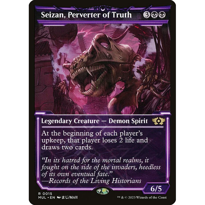 Seizan, Perverter of Truth (Showcase) | Español | NM | MUL 1