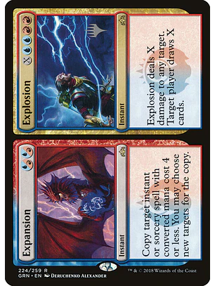 Expansion // Explosion | Español | NM | PGRN