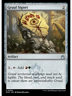 Gruul Signet | Español | NM | RVR