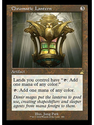 Chromatic Lantern (Retro Frame) | Español | NM | RVR