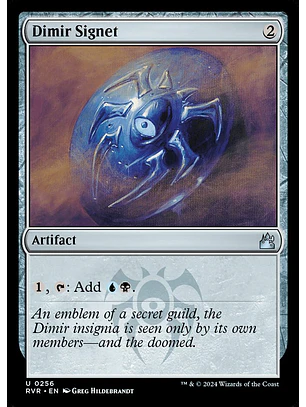 Dimir Signet (foil) | Español | NM | RVR