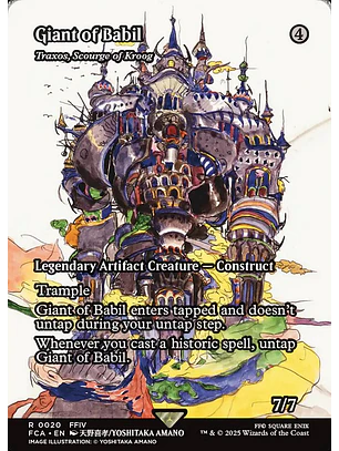 Traxos, Scourge of Kroog (Borderless) | Inglés | NM | FCA