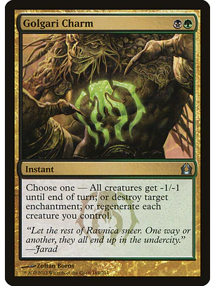 Golgari Charm (foil) | Inglés | NM | RTR