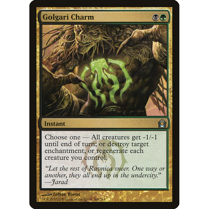 Golgari Charm (foil) | Inglés | NM | RTR 1