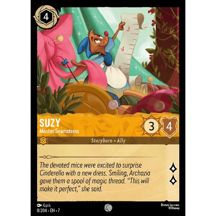 008/204 Suzy - Master Seamstress 1