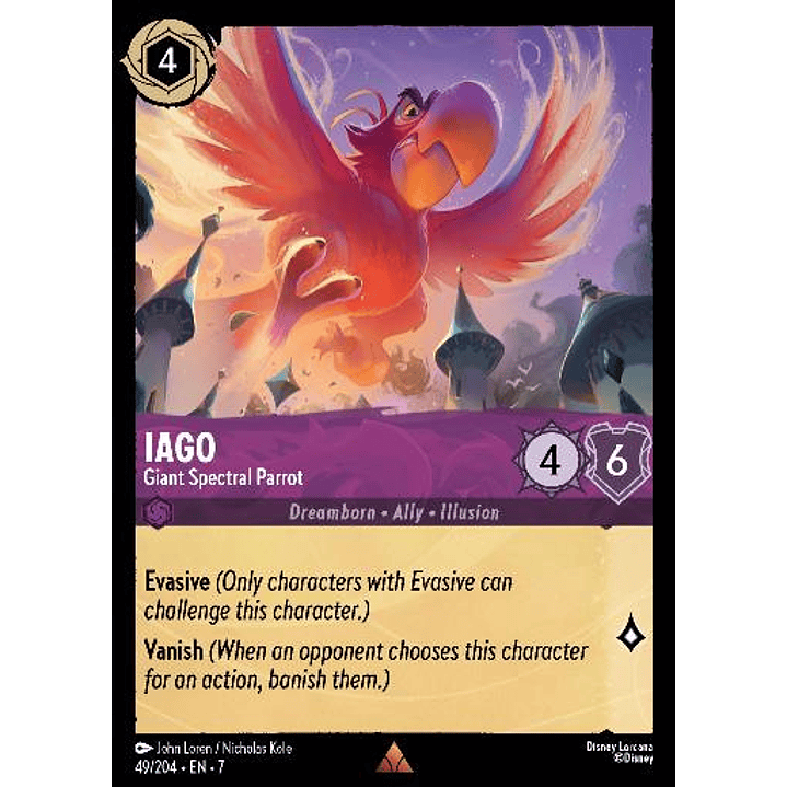 049/204 Iago - Giant Spectral Parrot 1