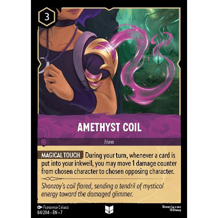 084/204 Amethyst Coil 1