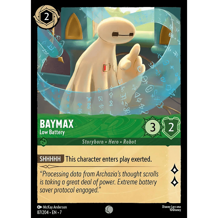 087/204 Baymax - Low Battery 1