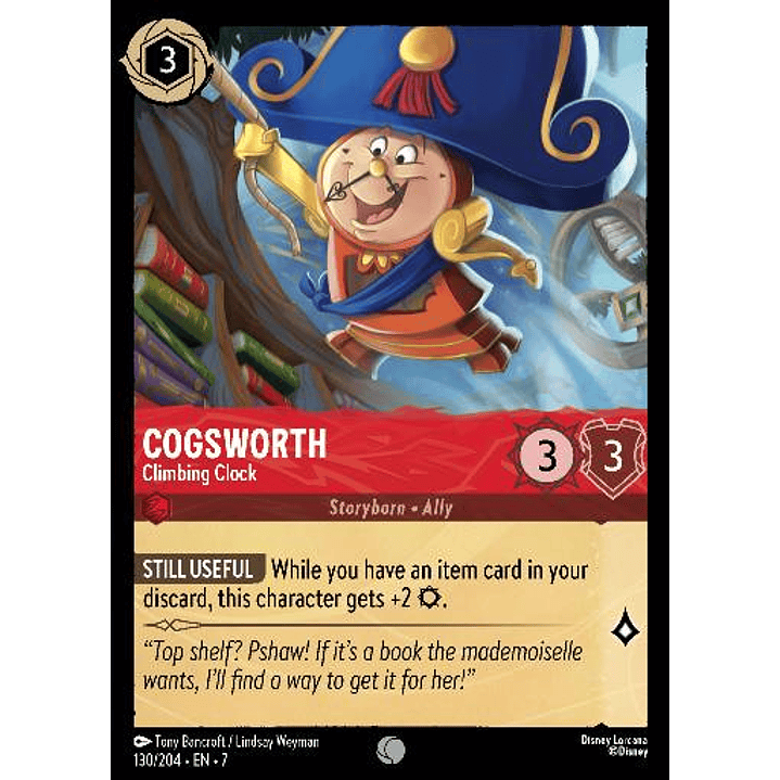 130/204 Cogsworth - Climbing Clock 1