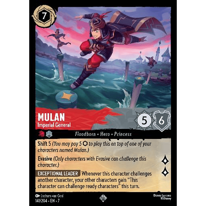141/204 Mulan - Imperial General 1