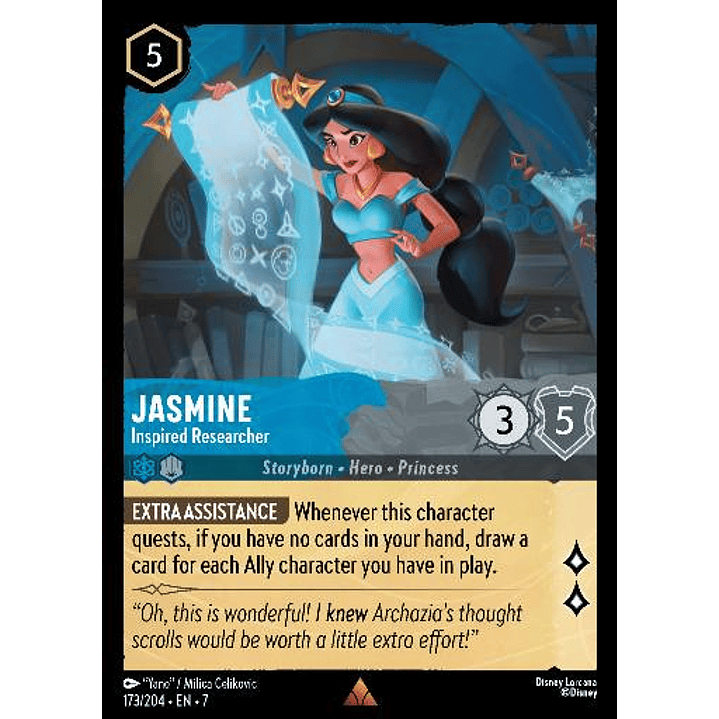 173/204 Jasmine - Inspired Researcher 1