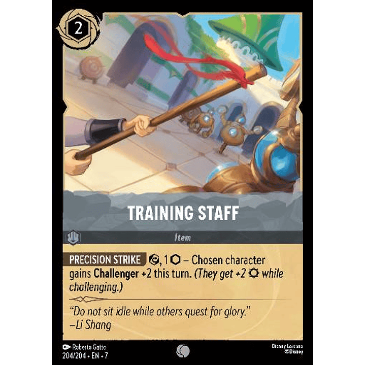 204/204 Training Staff 1