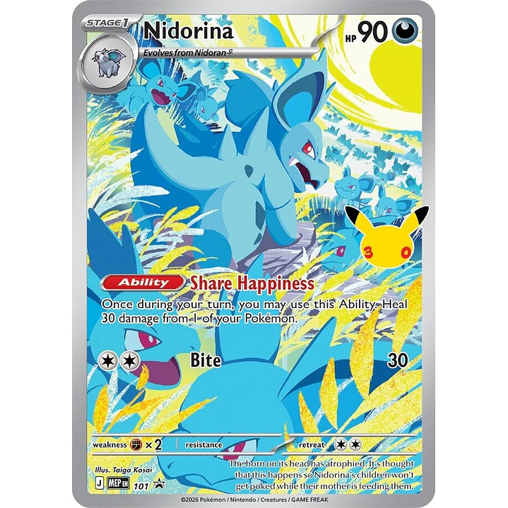Pokémon 30th Celebration ETB | Elite Trainer Box Chile 3