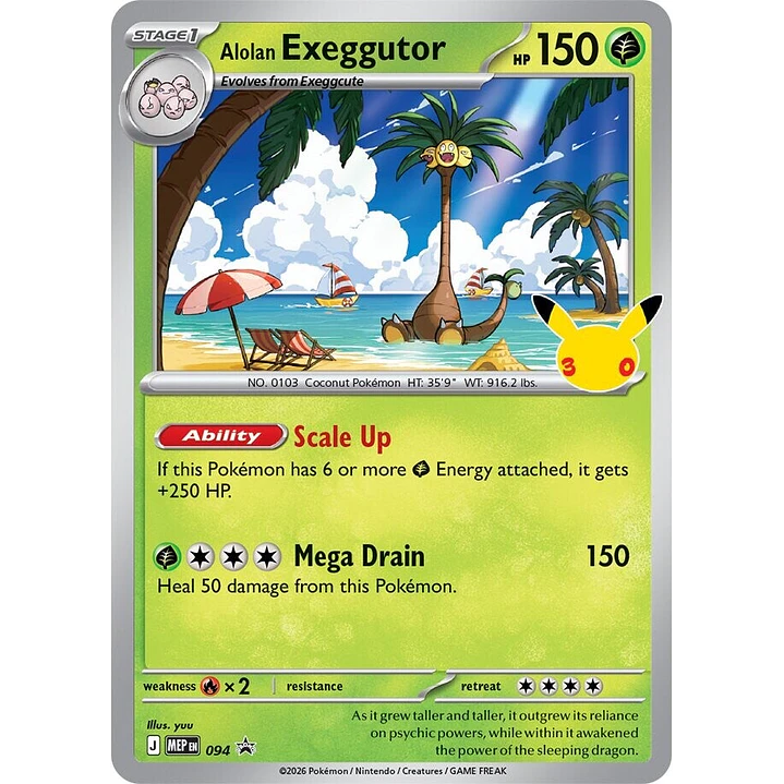 Pokémon TCG: 30th Celebration – Tech Sticker Collection 5