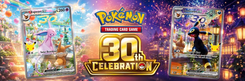 30th Celebration