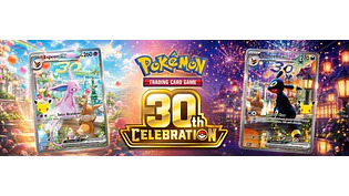30th Celebration