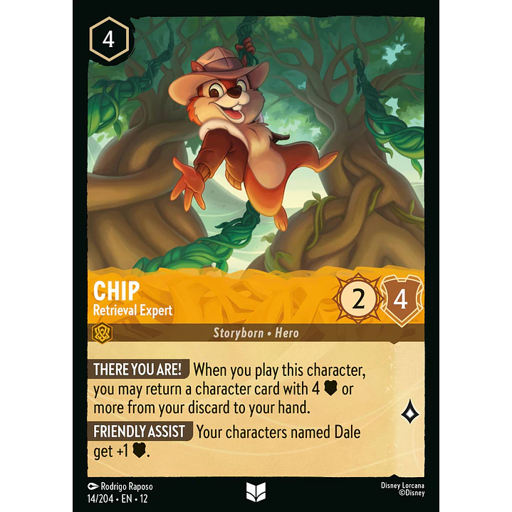 014/204 Chip - Retrieval Expert 1