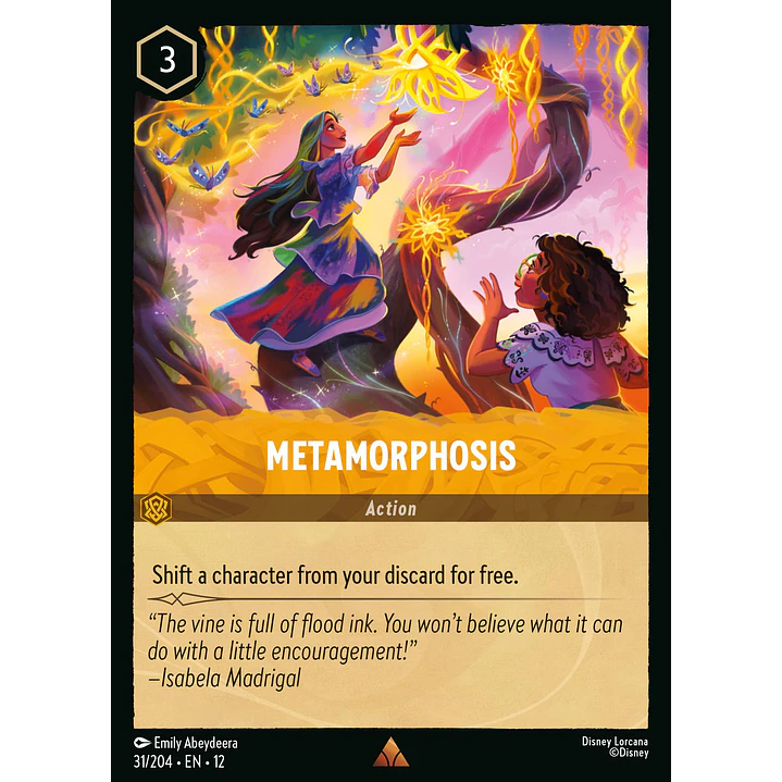 031/204 Metamorphosis 1