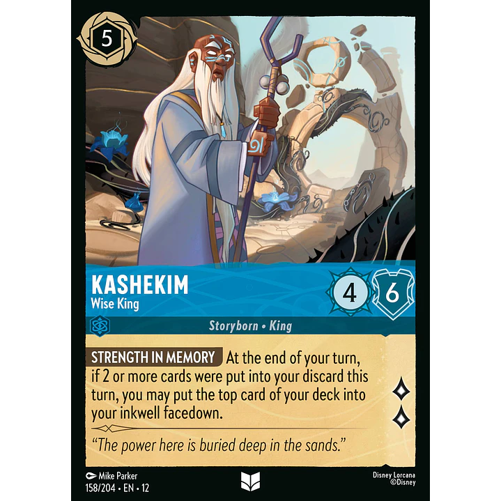 158/204 Kashekim - Wise King 1