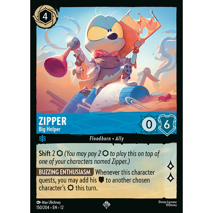 150/204 Zipper - Big Helper 1
