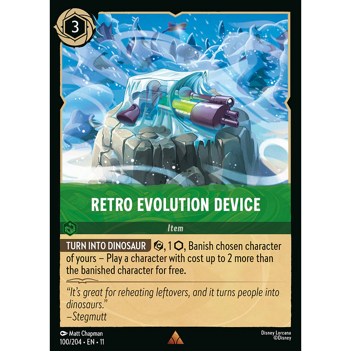 100/204 Retro Evolution Device 1