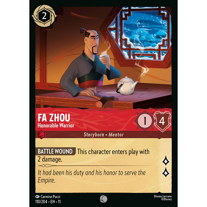 110/204 Fa Zhou - Honorable Warrior 1