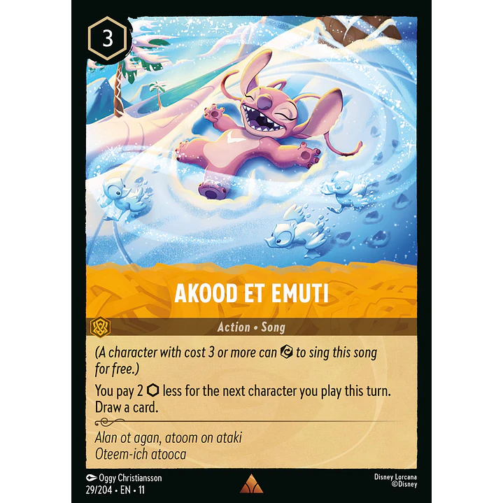 029/204 Akood et Emuti 1