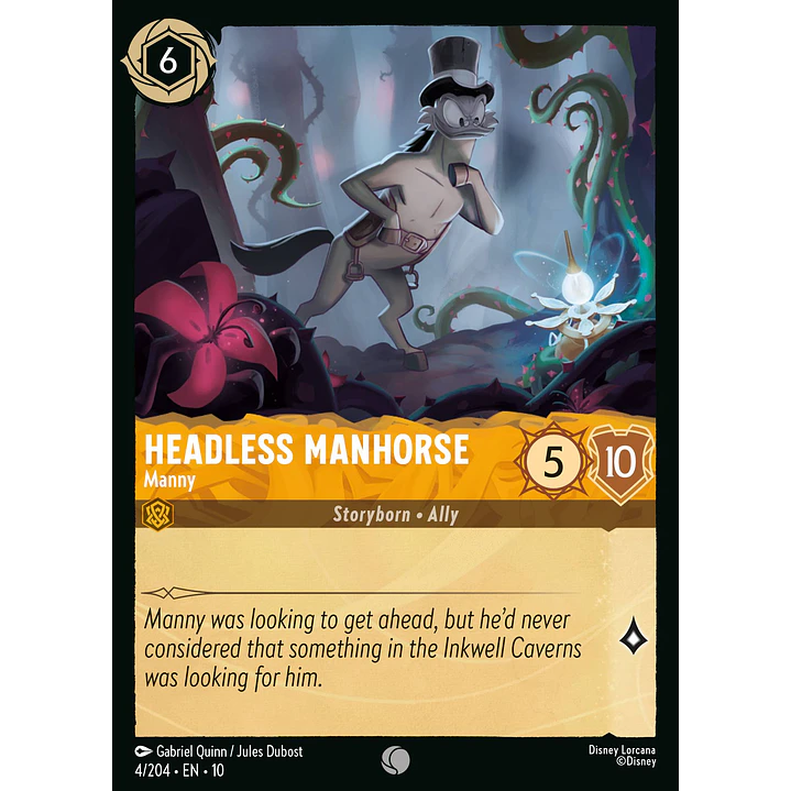 004/204 Headless Manhorse - Manny 1