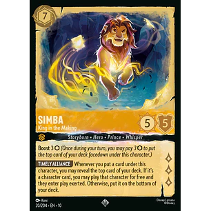 020/204 Simba - King in the Making