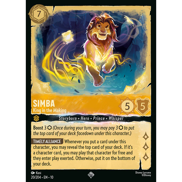020/204 Simba - King in the Making 1