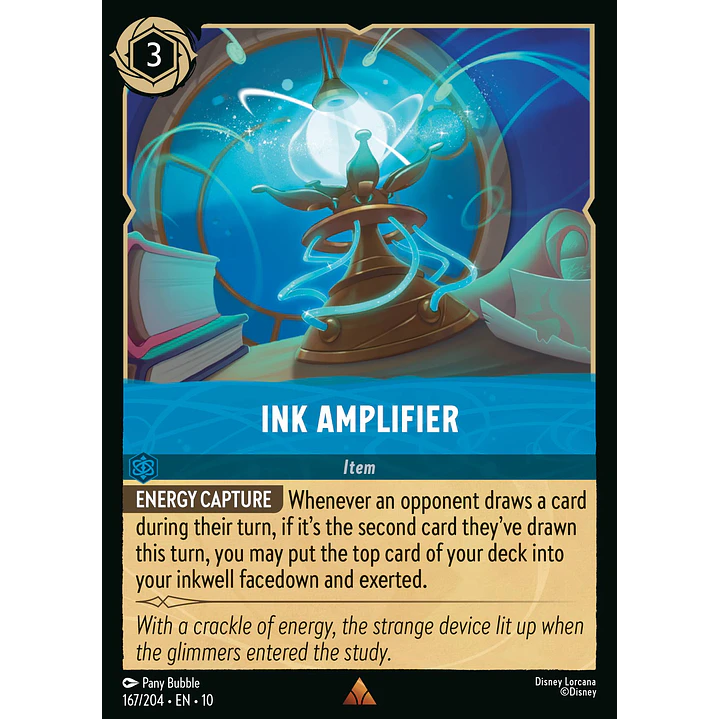 167/204 Ink Amplifier 1