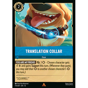 173/204 Translation Collar
