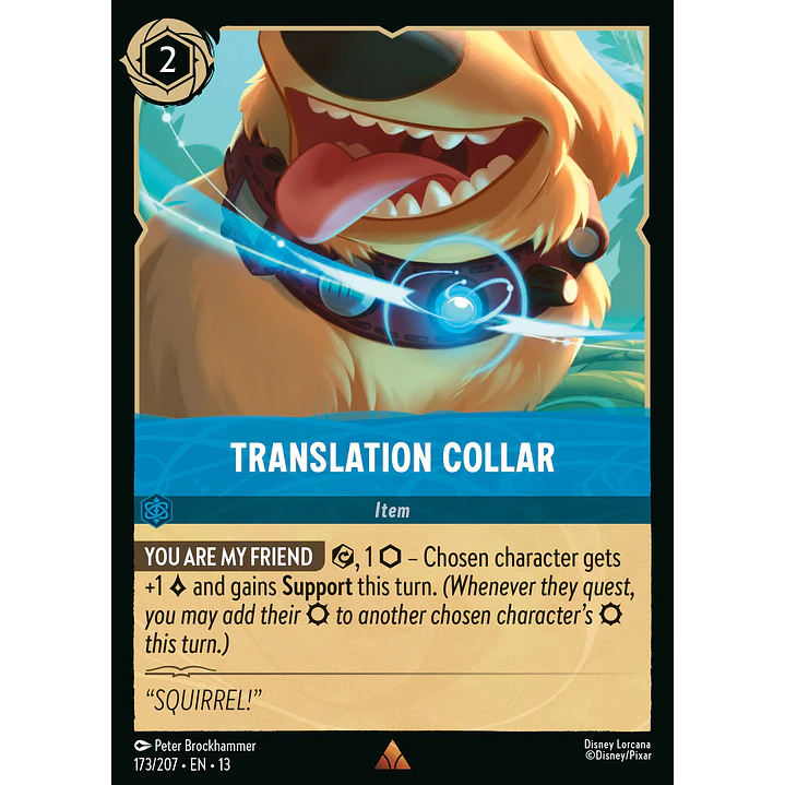 173/204 Translation Collar 1