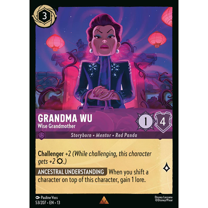 053/204 Grandma Wu - Wise Grandmother 1