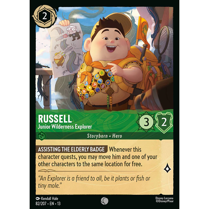 082/204 Russell - Junior Wilderness Explorer 1