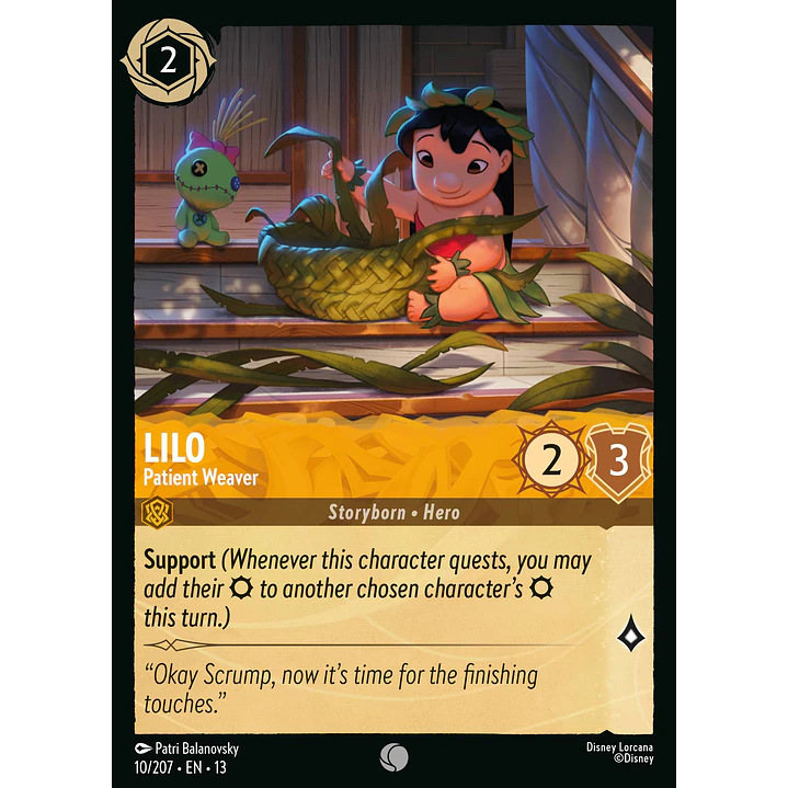 010/204 Lilo - Patient Weaver 1