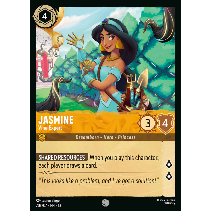 020/204 Jasmine - Vine Expert 1