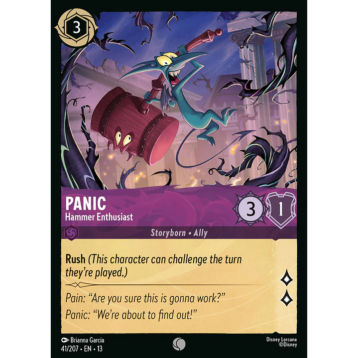 041/204 Panic - Hammer Enthusiast 1
