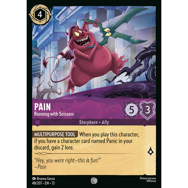 048/204 Pain - Running with Scissors 1