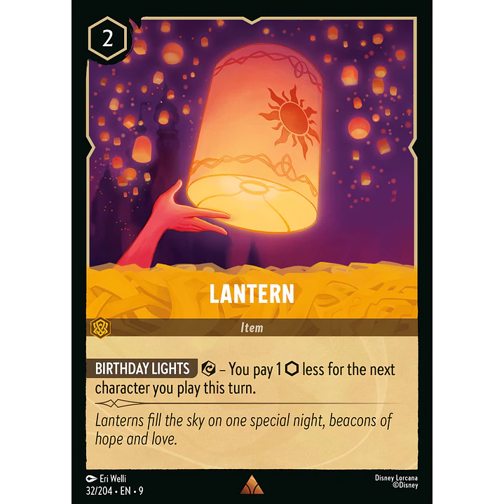 032/204 Lantern 1