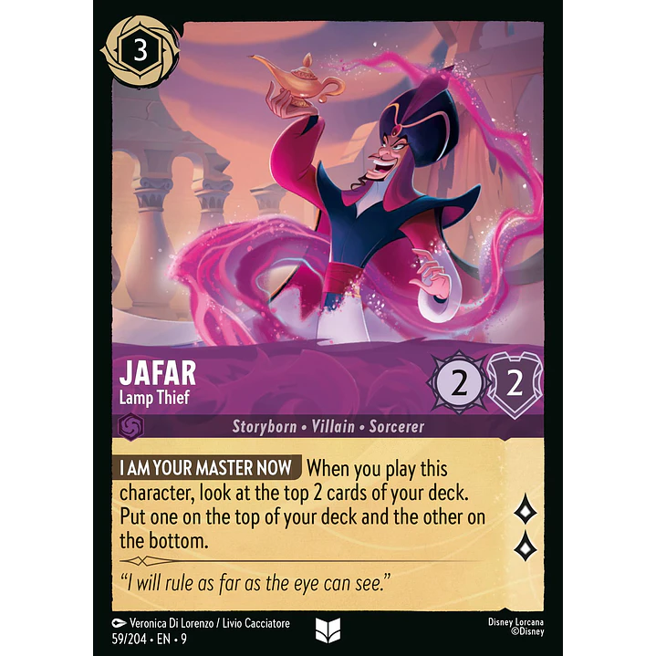 059/204 Jafar - Lamp Thief 1