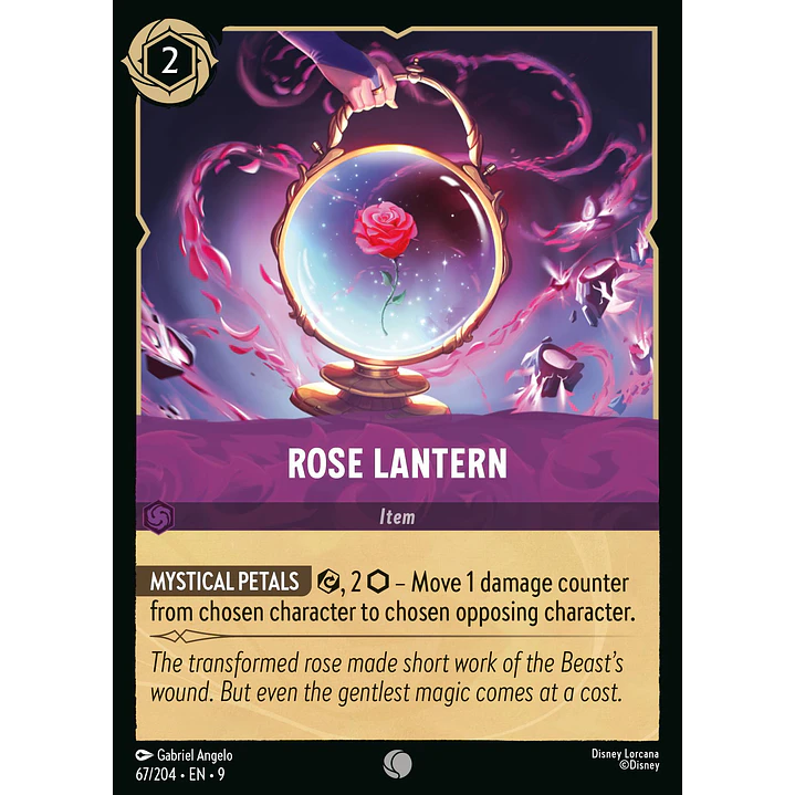067/204 Rose Lantern 1