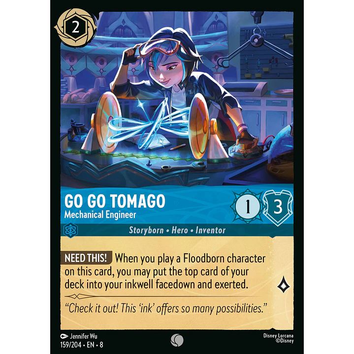 159/204 Go Go Tomago - Mechanical Engineer 1