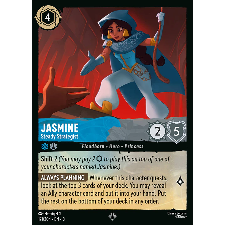 171/204 Jasmine - Steady Strategist 1