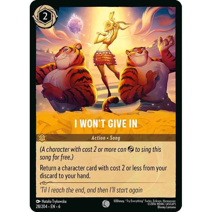 028/204 I Won't Give In 1