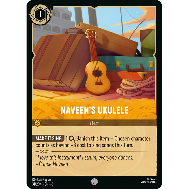 031/204 Naveen's Ukulele 1