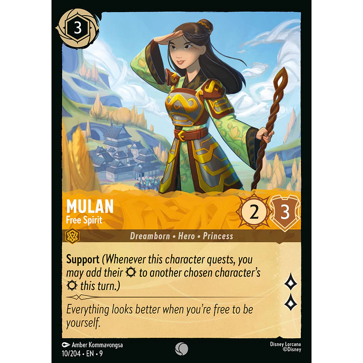 010/204 Mulan - Free Spirit 1