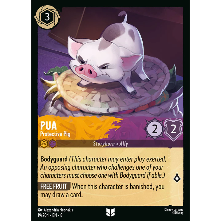 019/204 Pua - Protective Pig 1