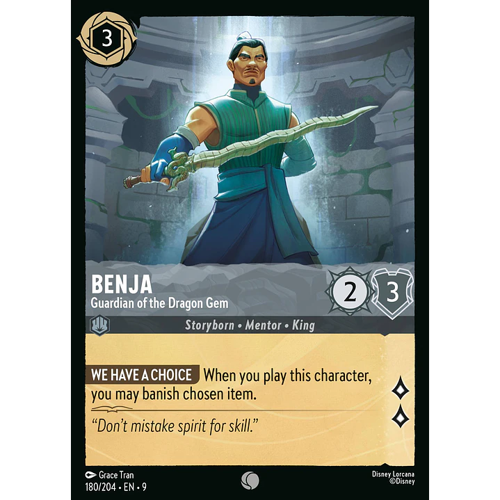180/204 Benja - Guardian of the Dragon Gem 1