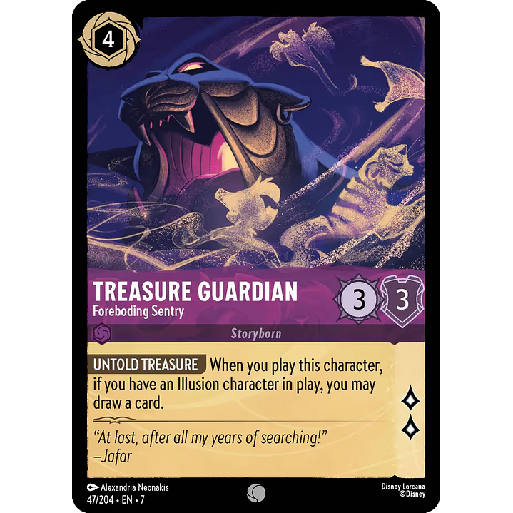 047/204 Treasure Guardian - Foreboding Sentry 1